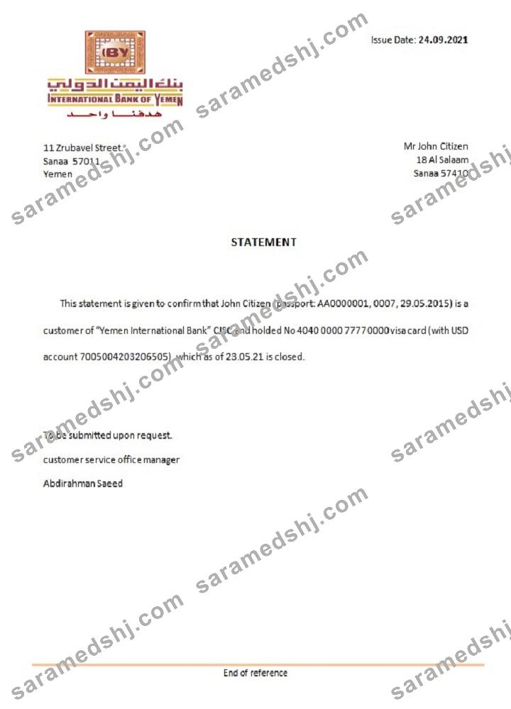 Yemen international bank_closure reference